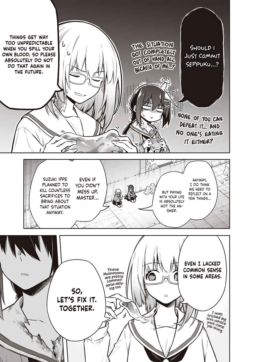 Toukyou KINOKO ~Sekai Ranking 1-i no Komyu-ryoku Saijaku JK~ Chapter 15 - Page 5