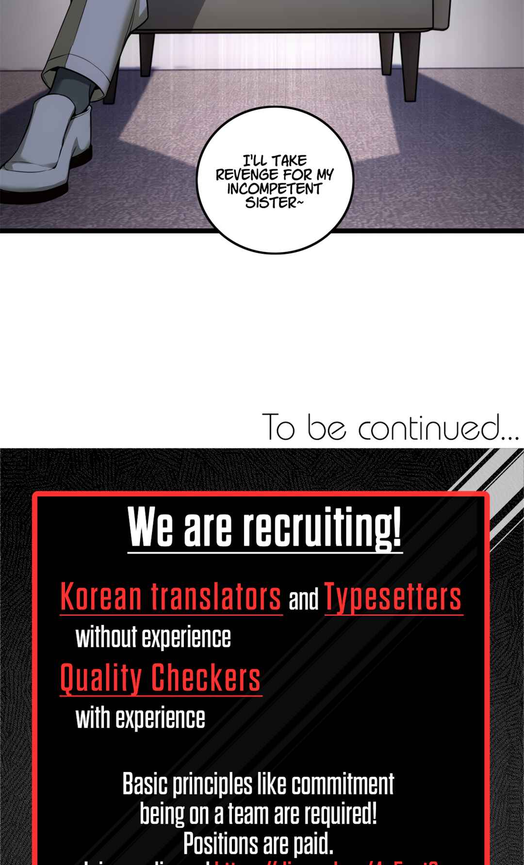 I Just Want to Game in Peace Chapter 94 - Page 39