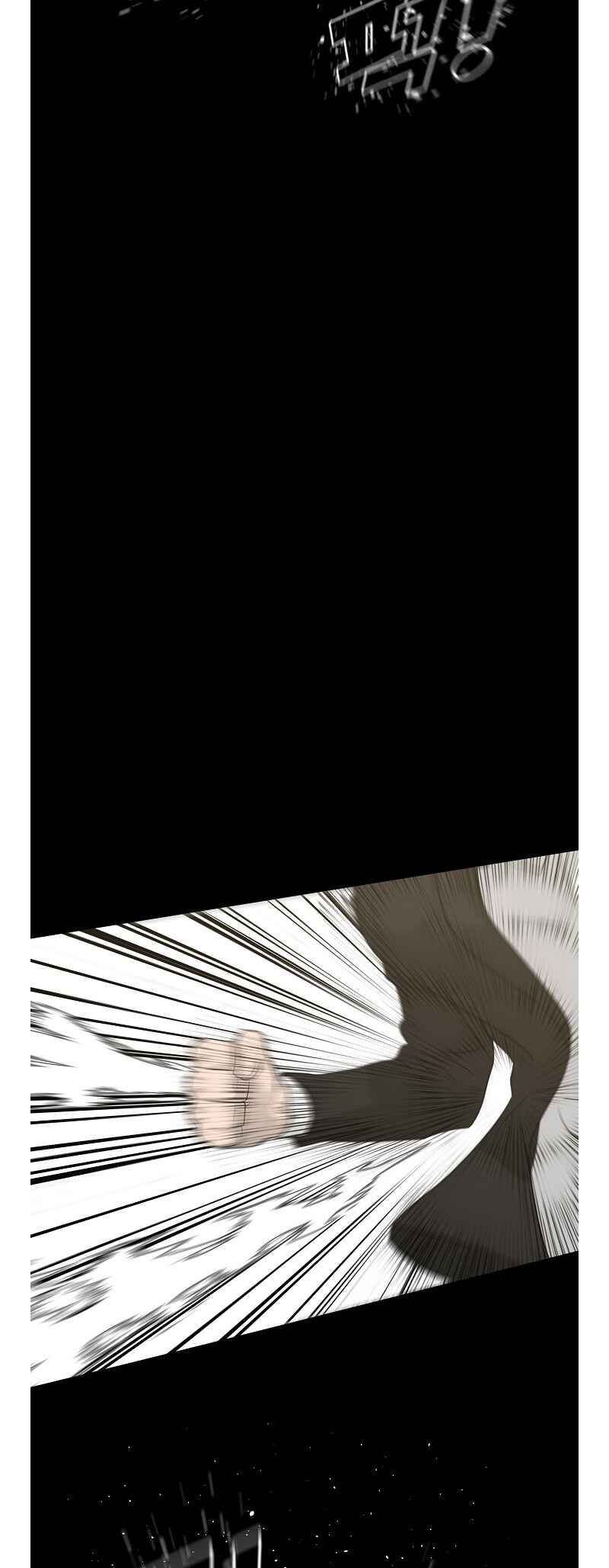 Trigger Chapter 73 - Page 10