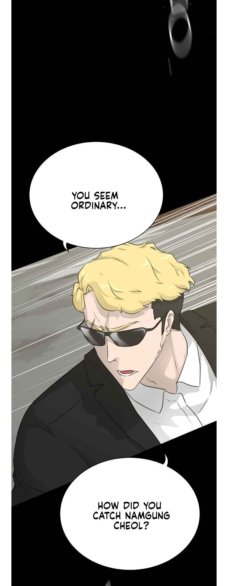 Trigger Chapter 73 - Page 16