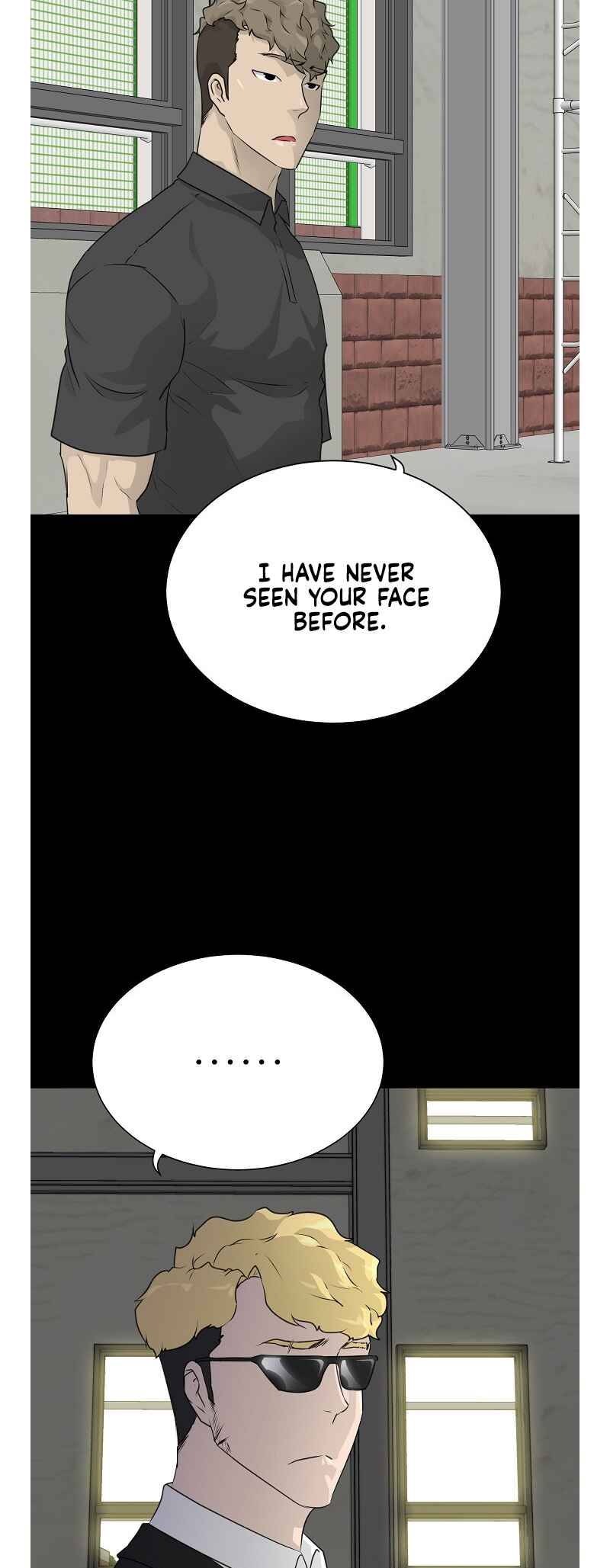 Trigger Chapter 73 - Page 3