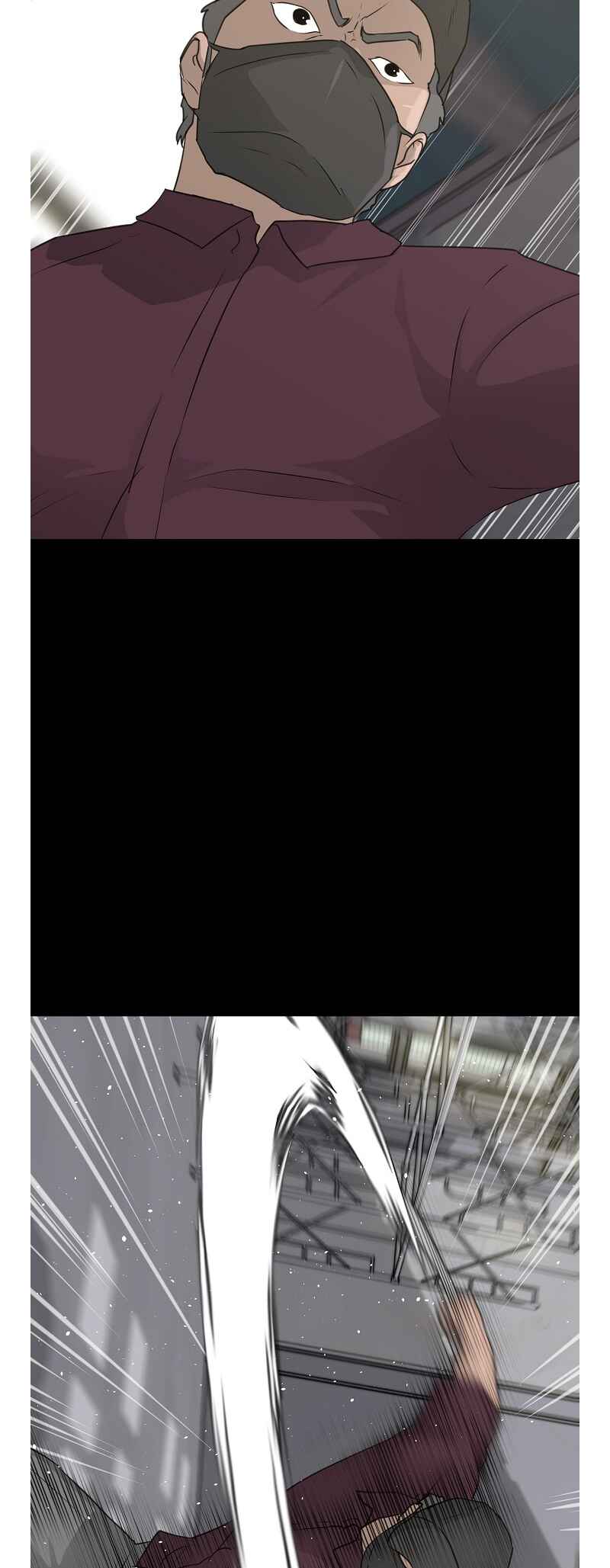 Trigger Chapter 73 - Page 33