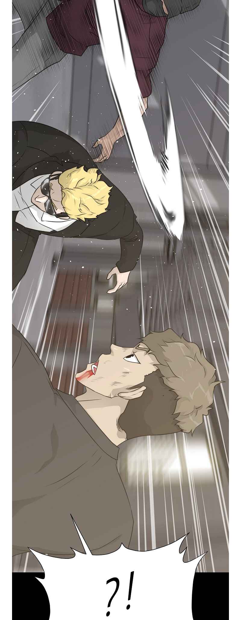 Trigger Chapter 73 - Page 34