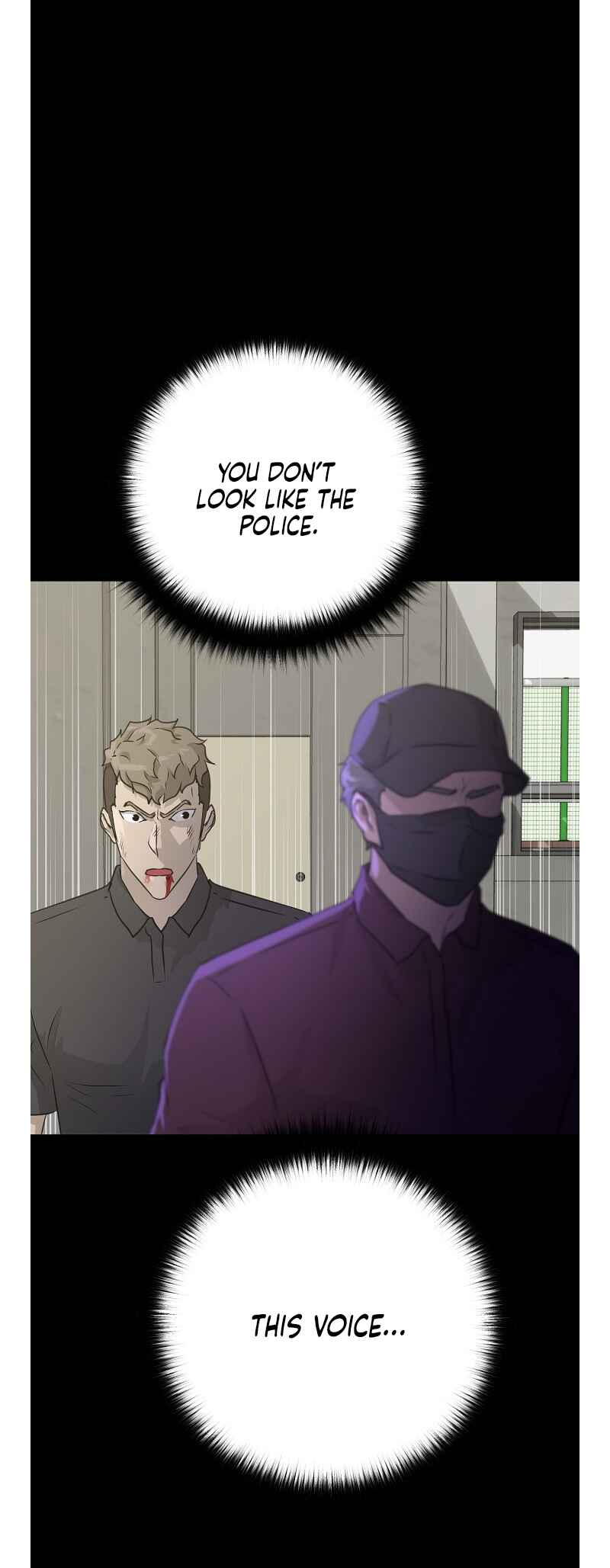Trigger Chapter 73 - Page 37