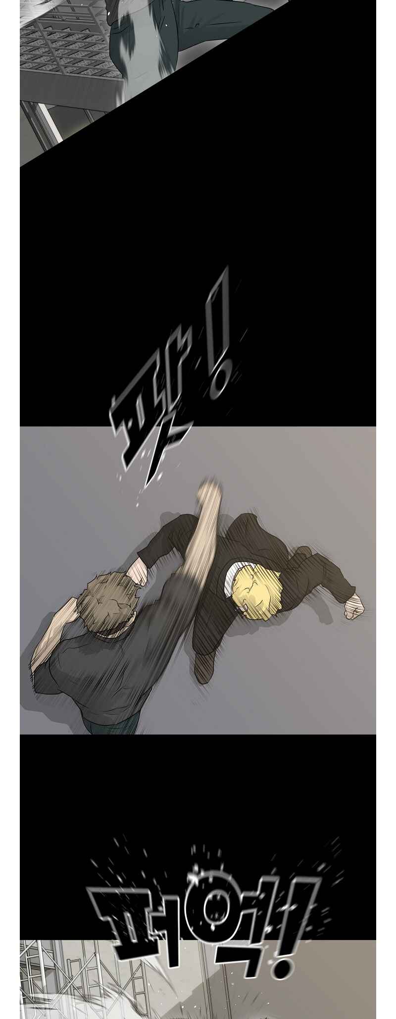 Trigger Chapter 73 - Page 42