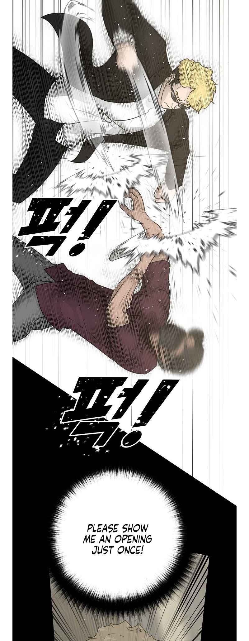Trigger Chapter 73 - Page 46