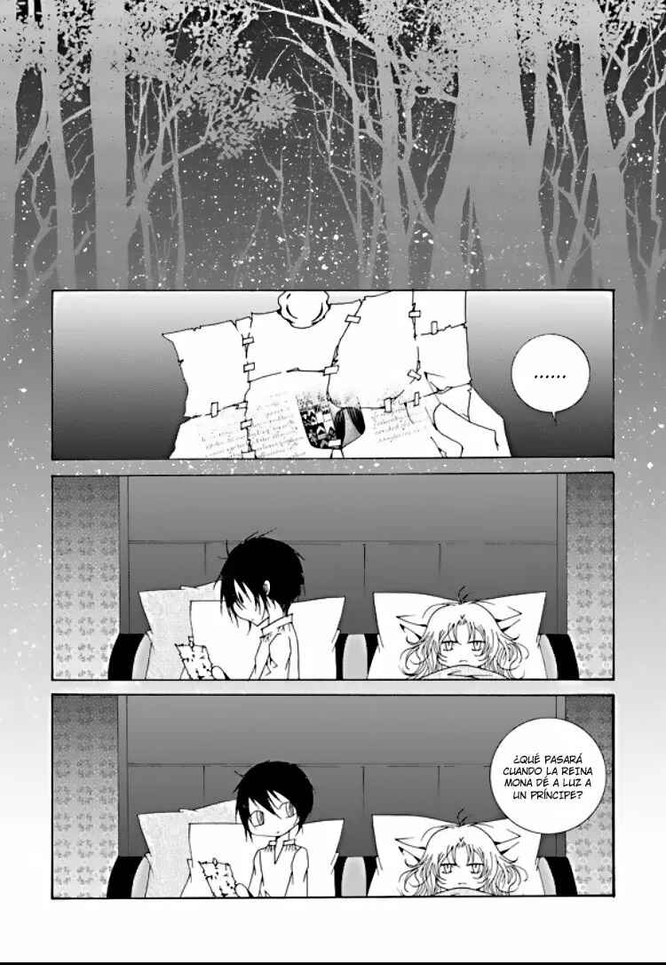 Felluah Iyagi Chapter 41 - Page 13