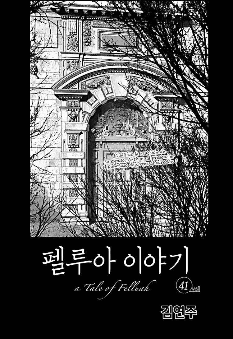 Felluah Iyagi Chapter 41 - Page 2