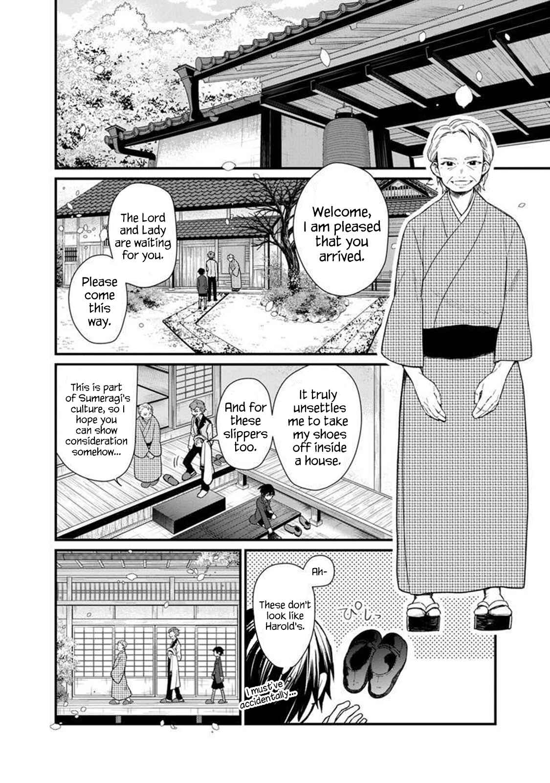 Ore no Shibou Flag ga Todomaru Tokoro o Shiranai Chapter 6 - Page 11