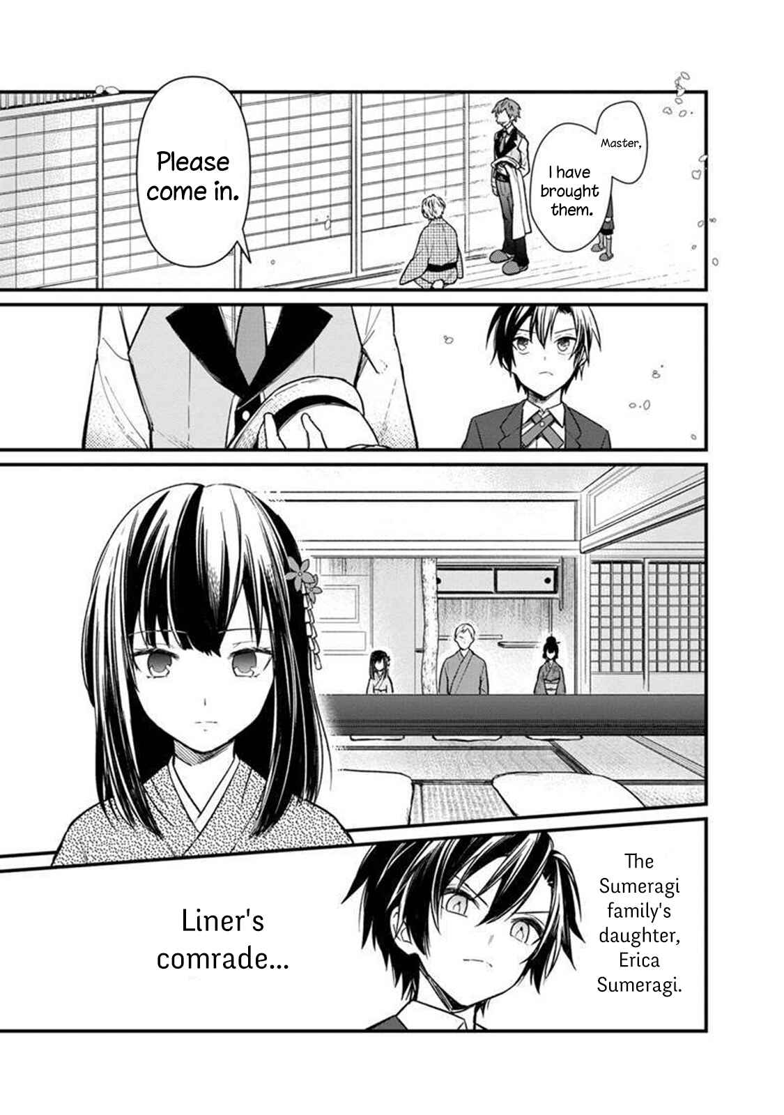 Ore no Shibou Flag ga Todomaru Tokoro o Shiranai Chapter 6 - Page 12
