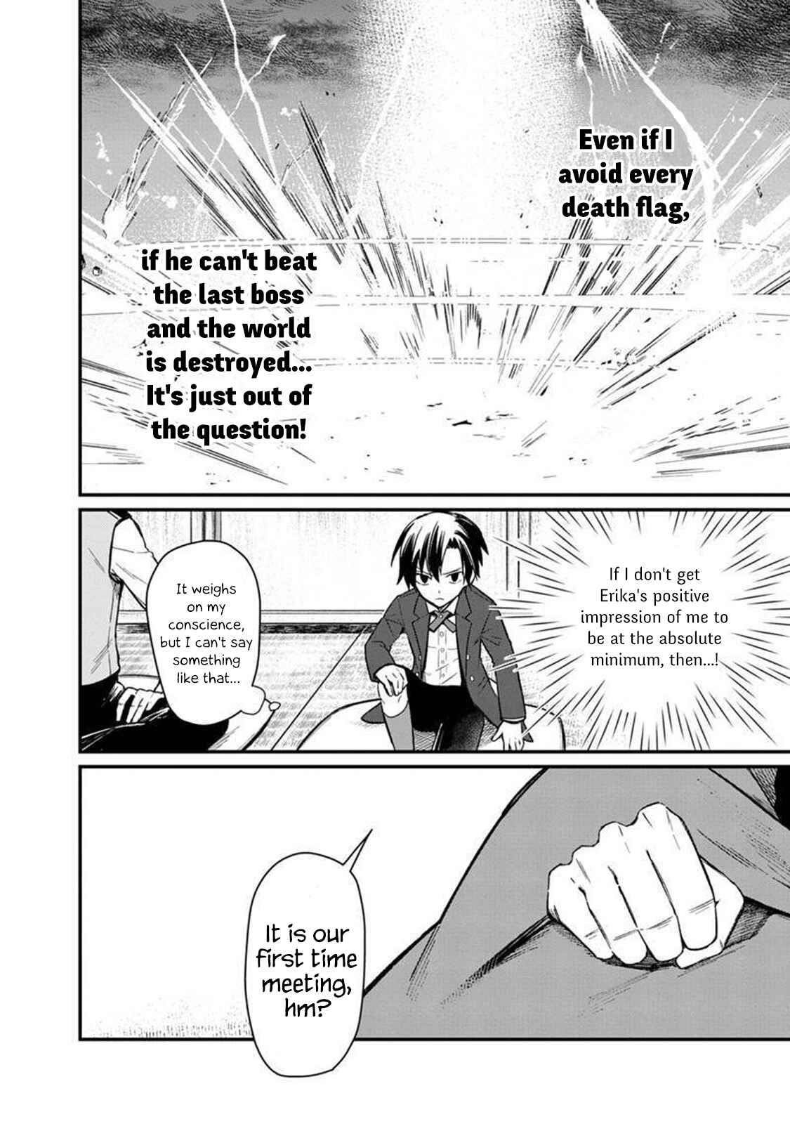 Ore no Shibou Flag ga Todomaru Tokoro o Shiranai Chapter 6 - Page 15