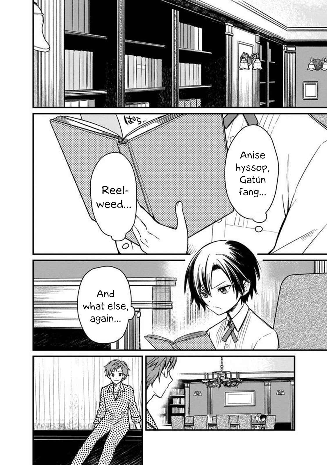 Ore no Shibou Flag ga Todomaru Tokoro o Shiranai Chapter 6 - Page 6