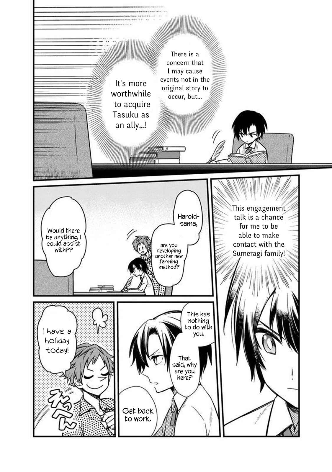 Ore no Shibou Flag ga Todomaru Tokoro o Shiranai Chapter 6 - Page 8