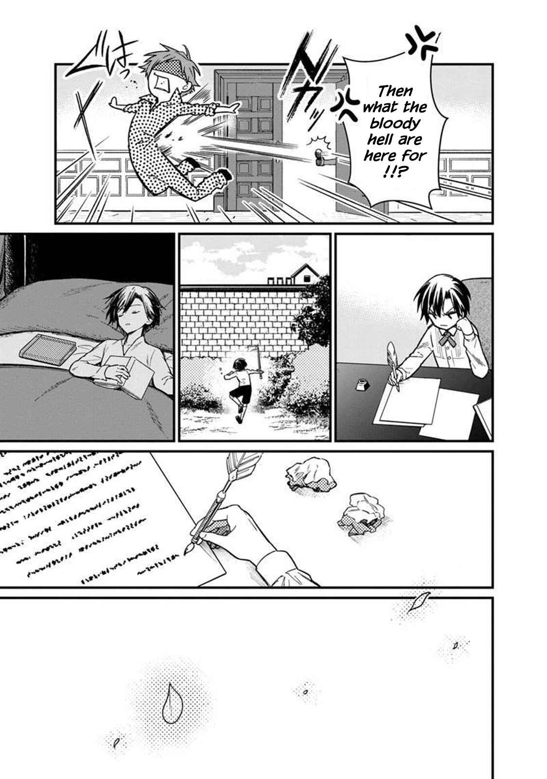 Ore no Shibou Flag ga Todomaru Tokoro o Shiranai Chapter 6 - Page 9