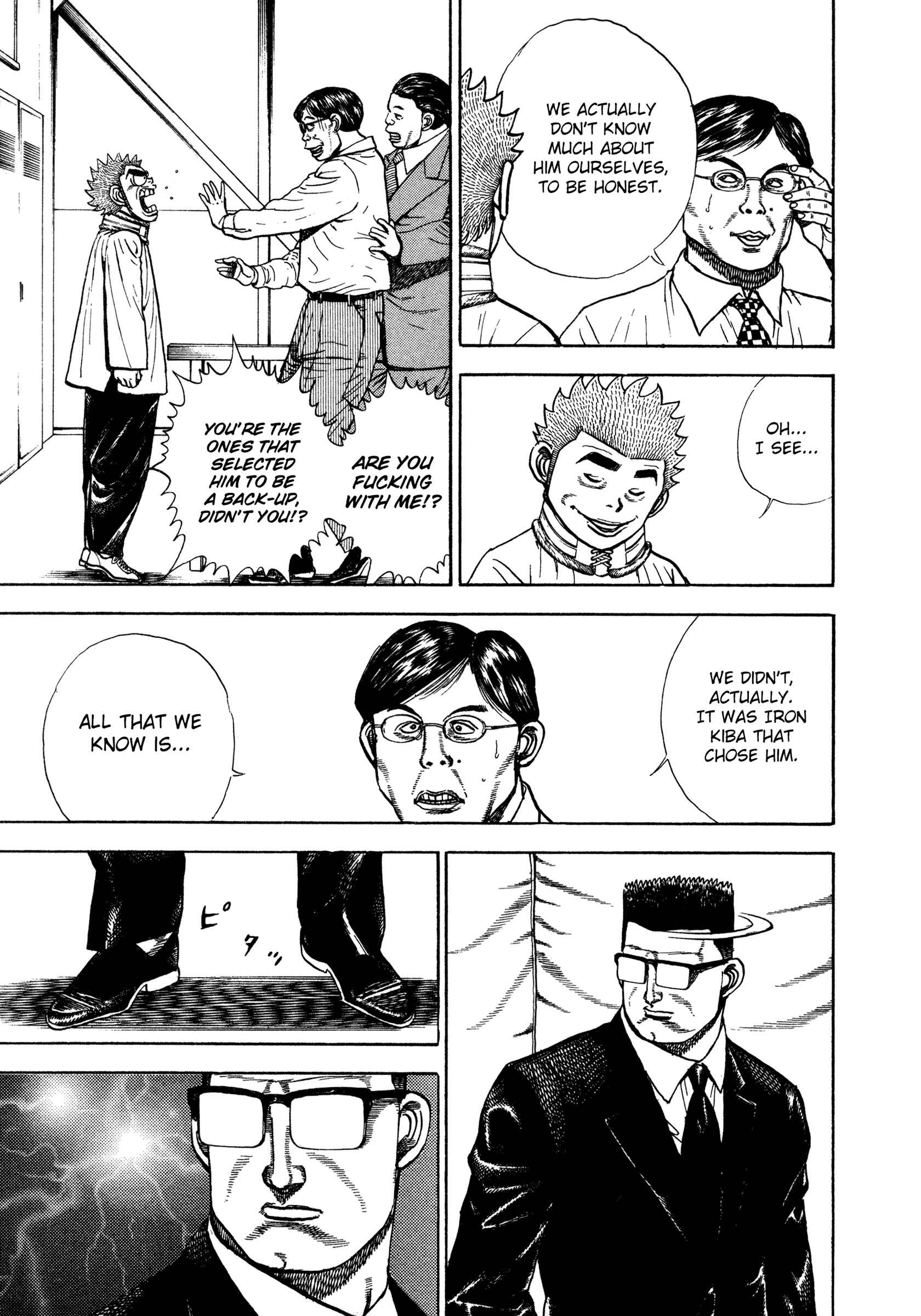 Koukou Tekken-den Tough Chapter 317 - Page 11