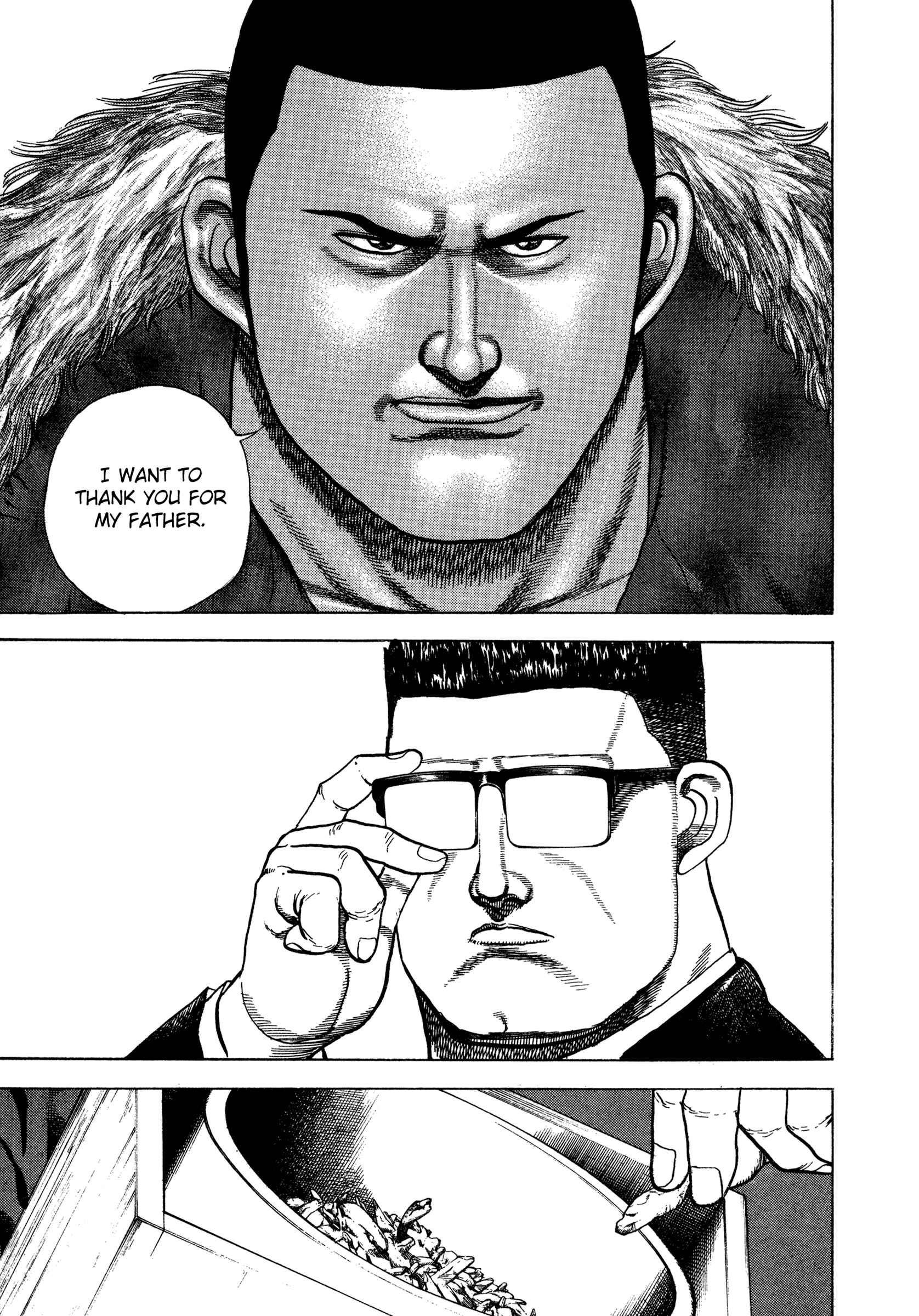 Koukou Tekken-den Tough Chapter 317 - Page 14
