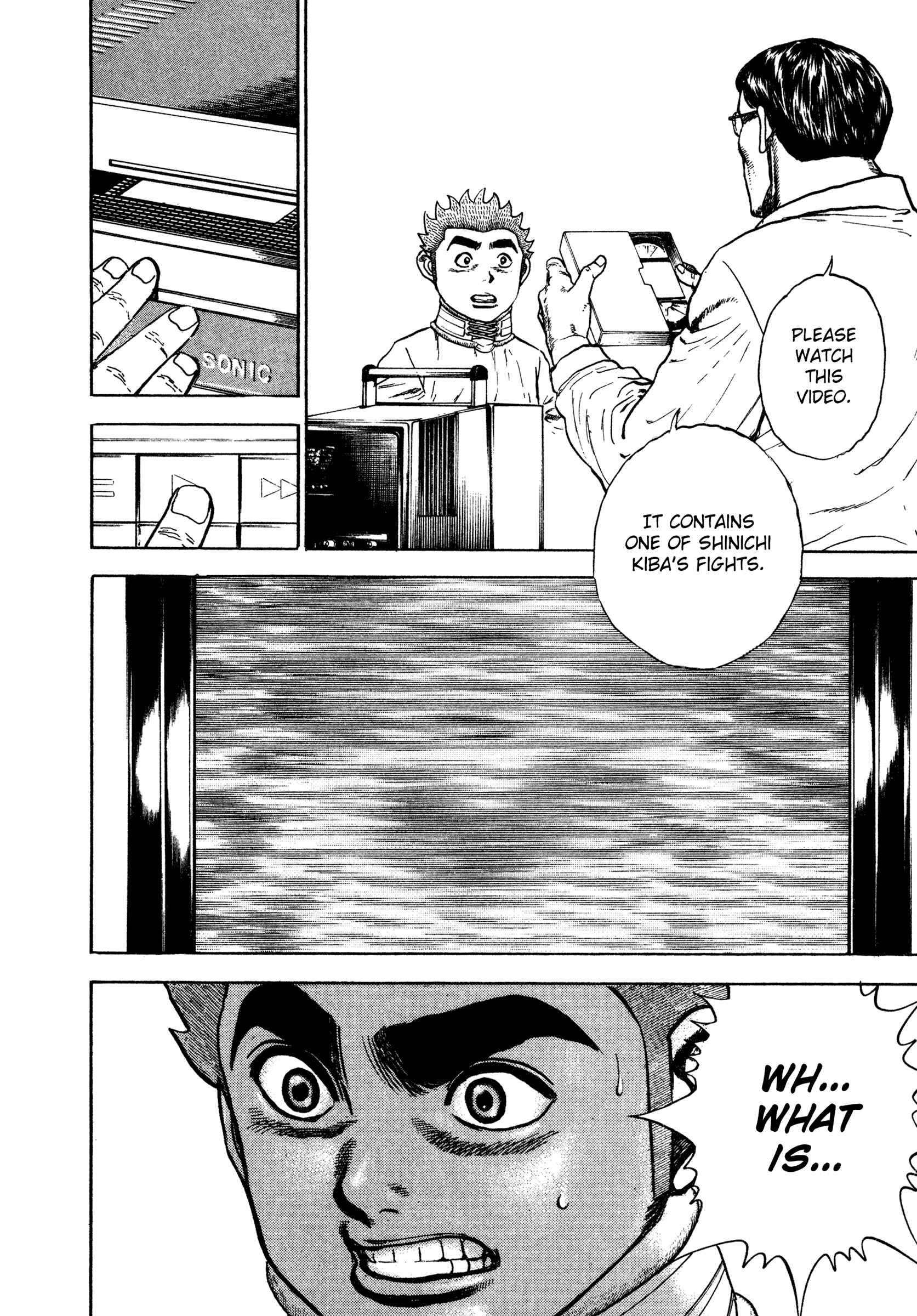 Koukou Tekken-den Tough Chapter 317 - Page 17
