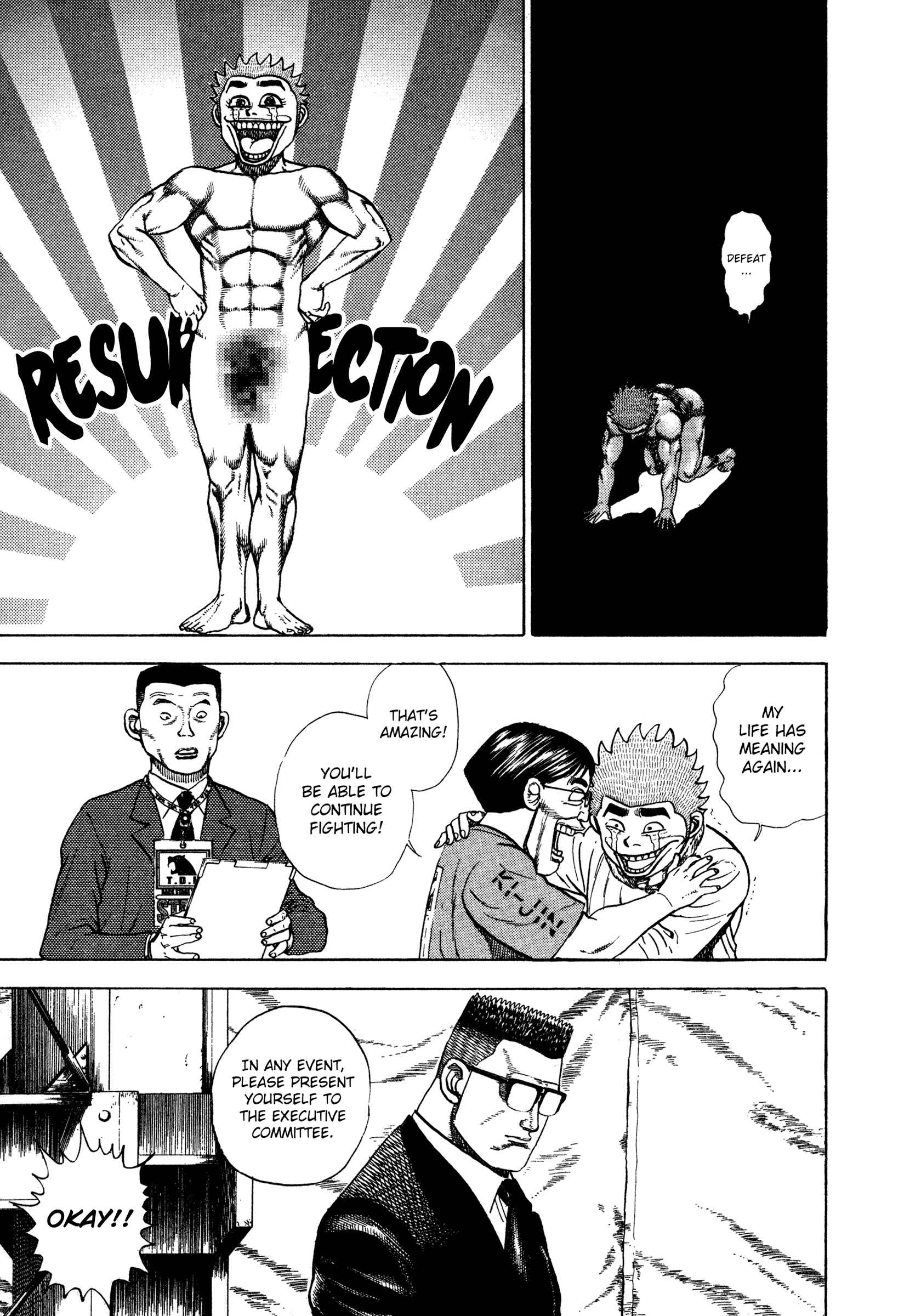 Koukou Tekken-den Tough Chapter 317 - Page 7