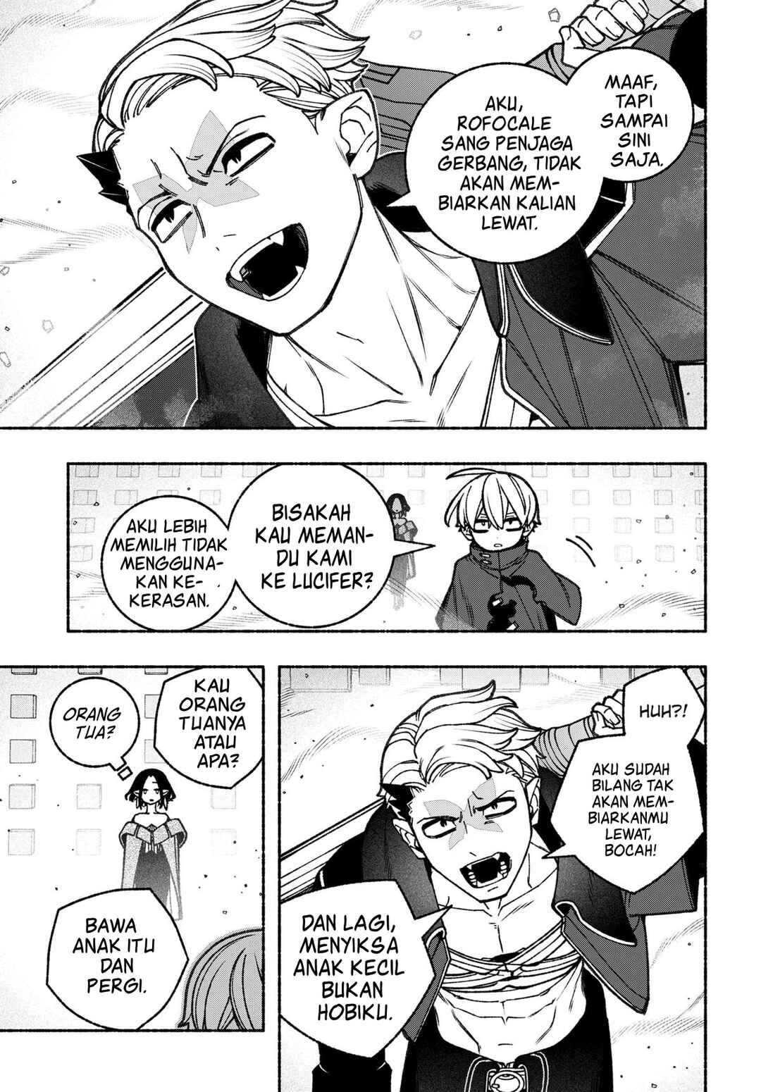 Exorcist o Otosenai Chapter 86 - Page 13