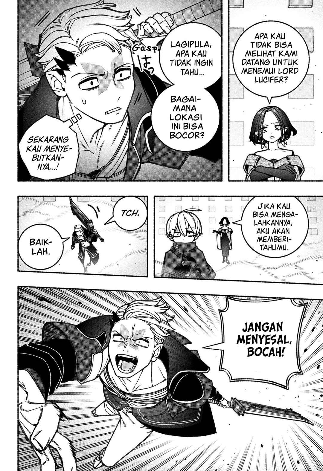 Exorcist o Otosenai Chapter 86 - Page 14