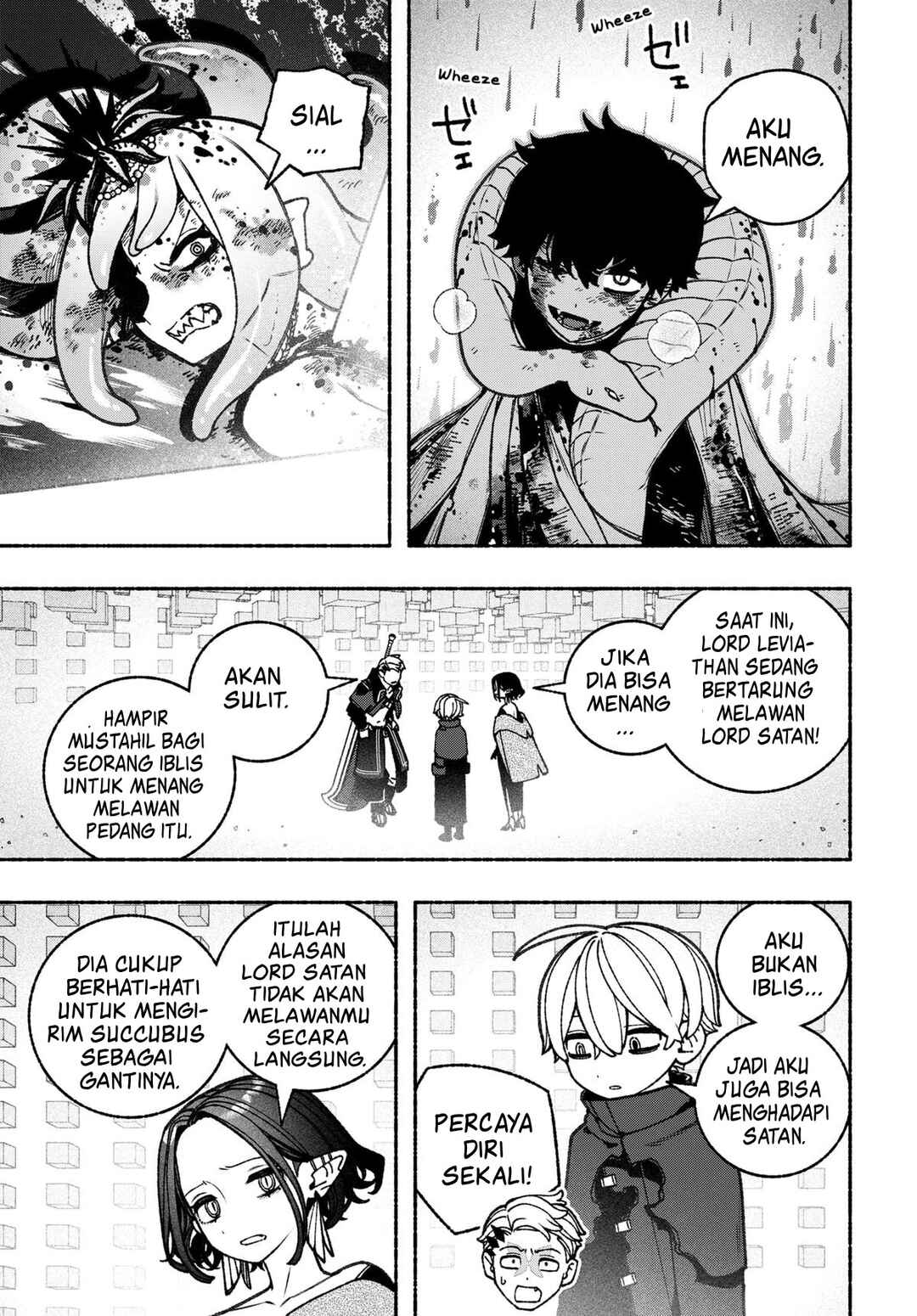 Exorcist o Otosenai Chapter 86 - Page 23
