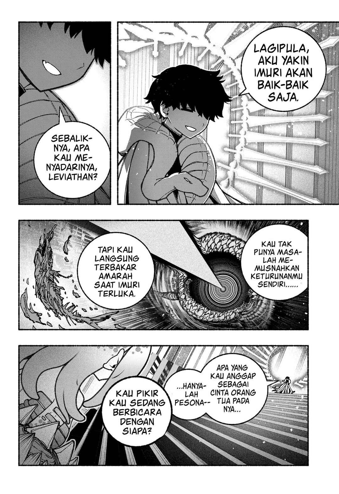 Exorcist o Otosenai Chapter 86 - Page 4