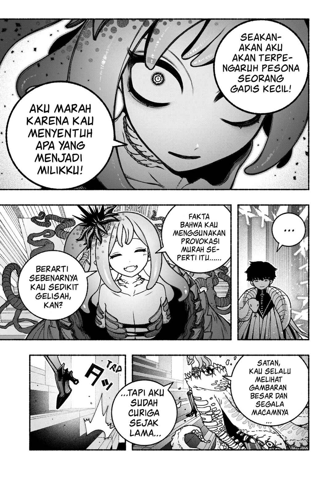 Exorcist o Otosenai Chapter 86 - Page 5