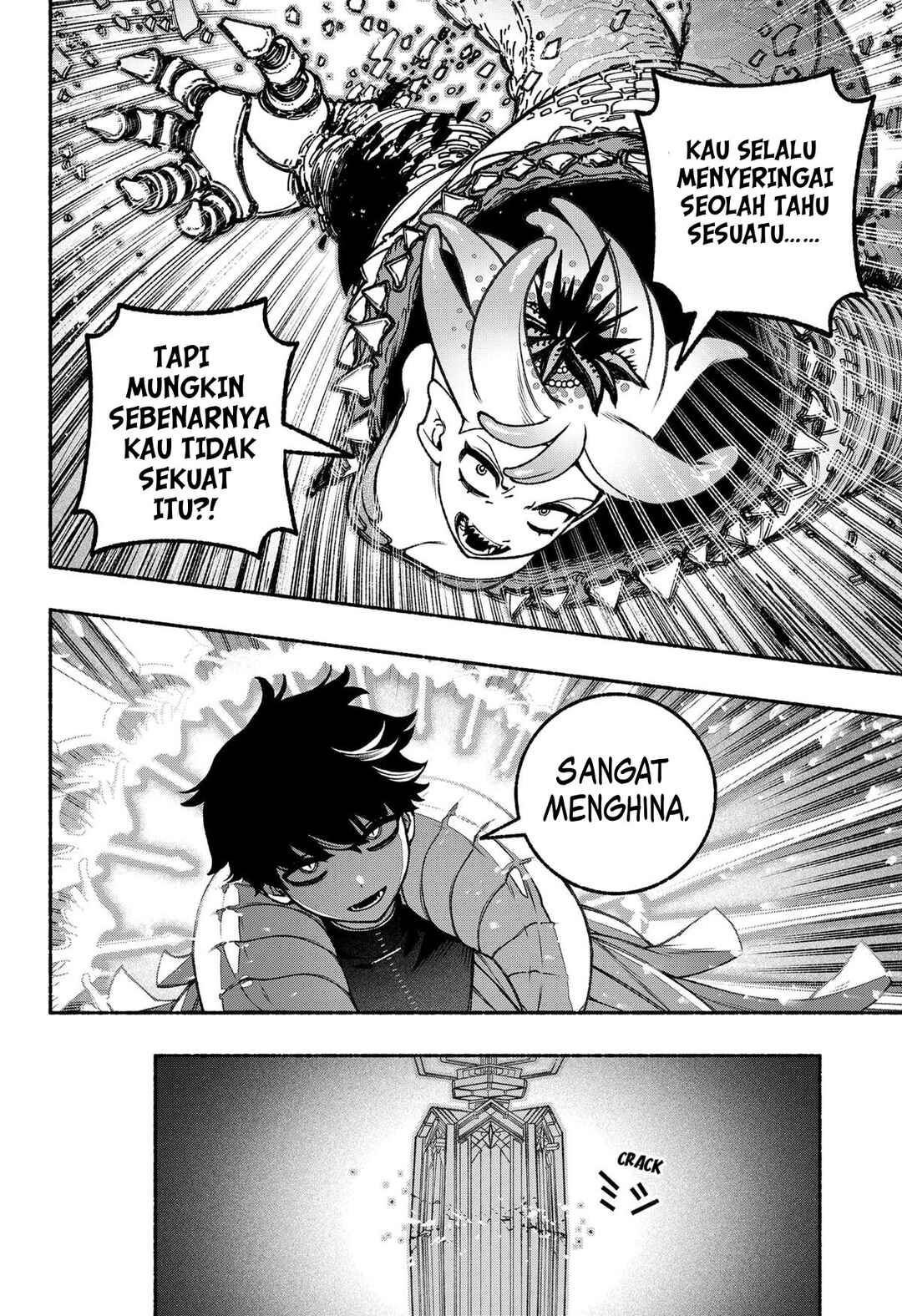 Exorcist o Otosenai Chapter 86 - Page 6