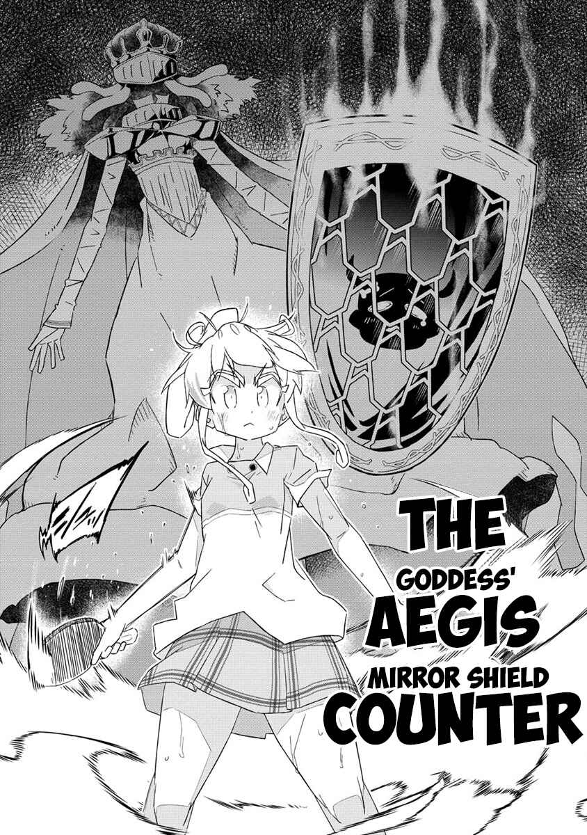 Shakunetsu no Takkyuu Musume REBURN!! Chapter 3 - Page 21