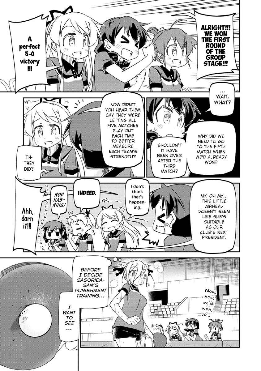 Shakunetsu no Takkyuu Musume REBURN!! Chapter 3 - Page 3