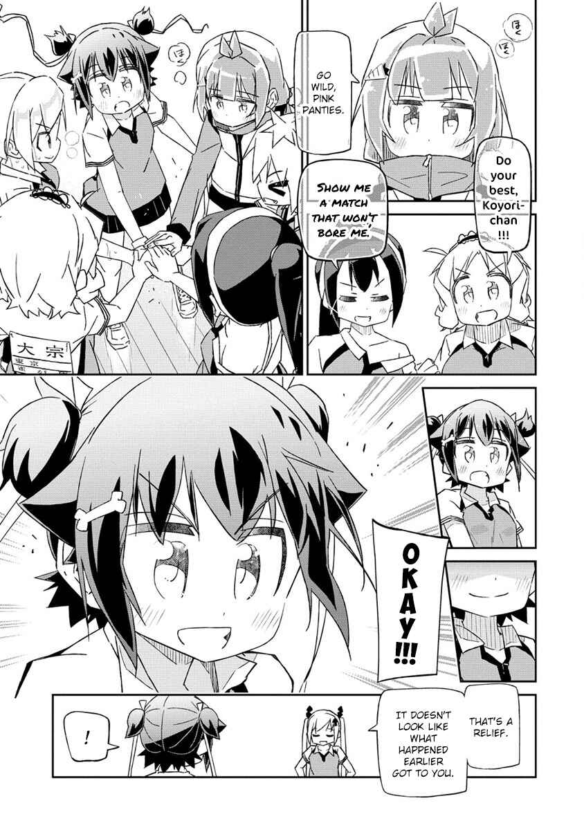 Shakunetsu no Takkyuu Musume REBURN!! Chapter 3 - Page 7