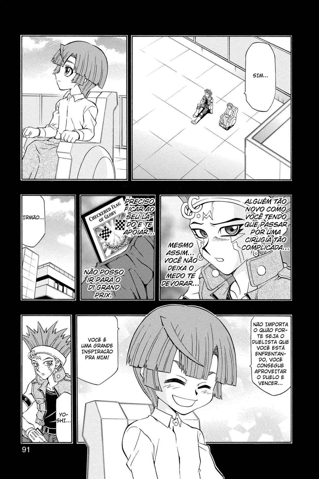 Yu☆Gi☆Oh! 5D's Chapter 28 - Page 14