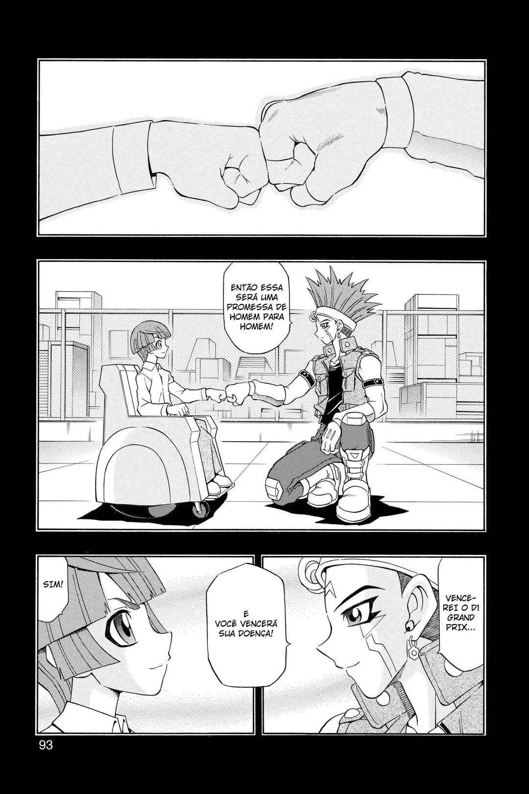 Yu☆Gi☆Oh! 5D's Chapter 28 - Page 16