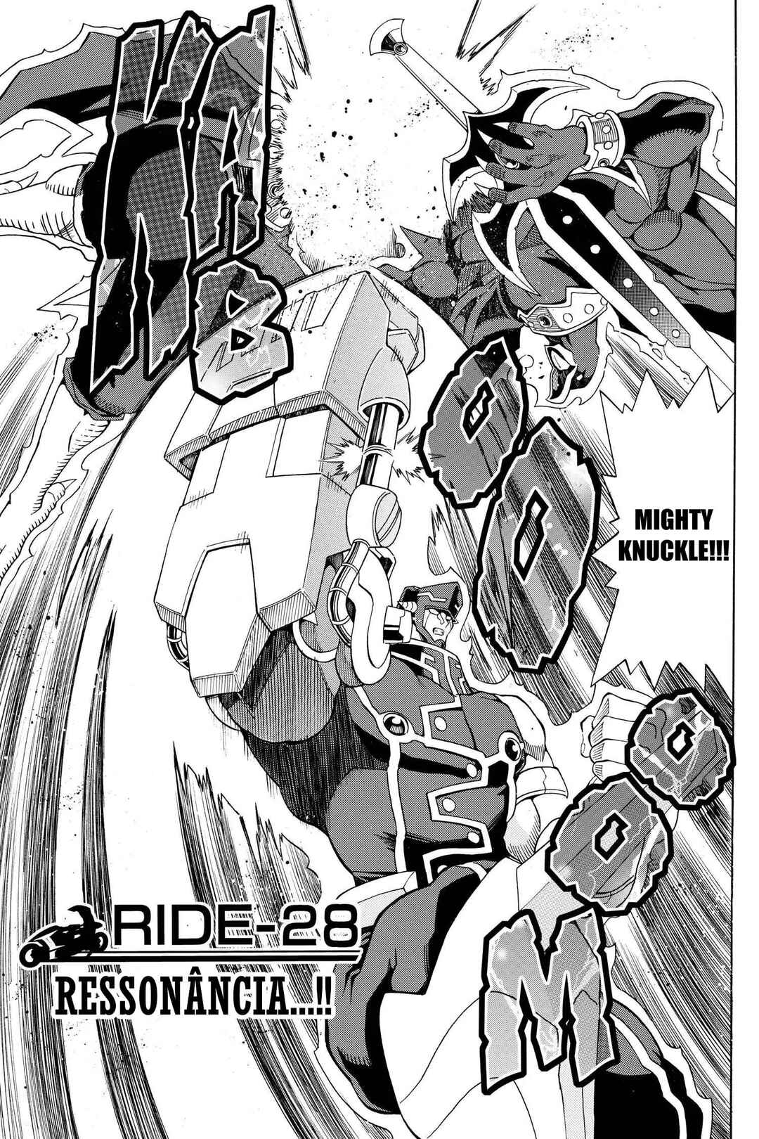 Yu☆Gi☆Oh! 5D's Chapter 28 - Page 4