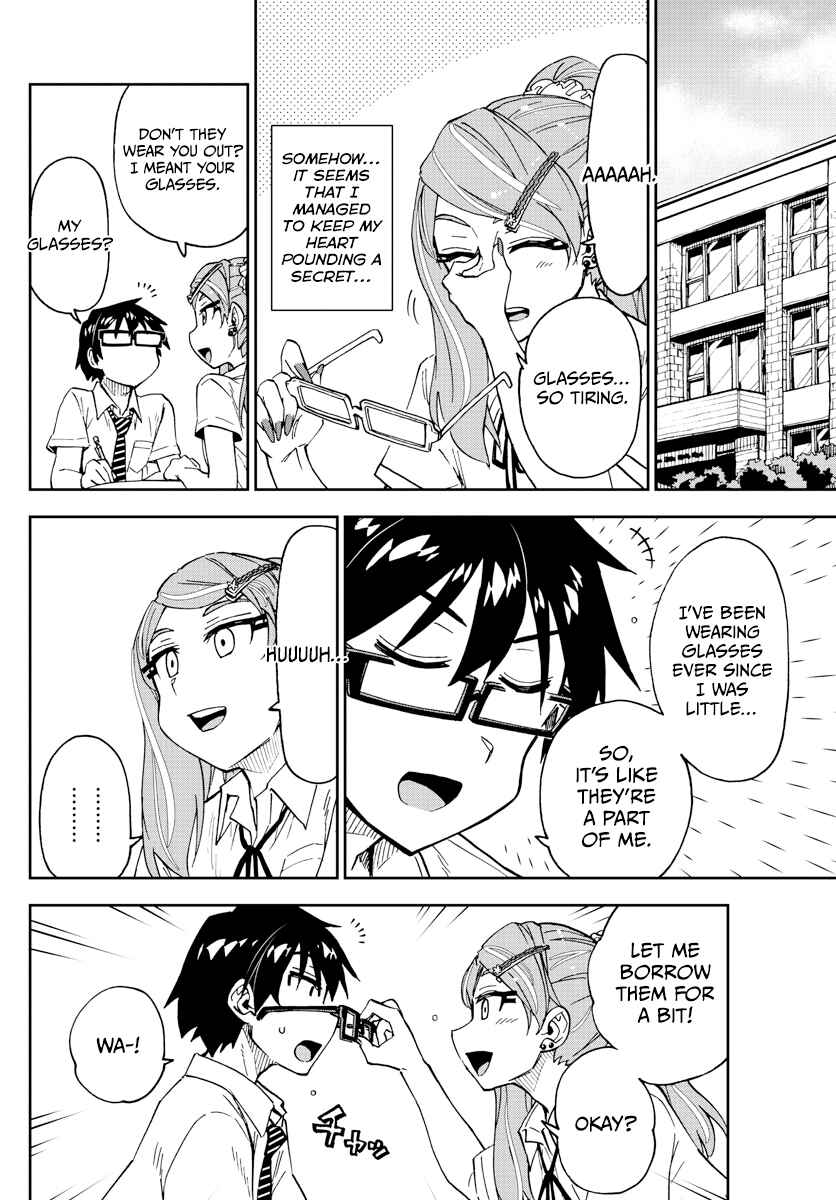 Amano Megumi wa Sukidarake! Chapter 248 - Page 12