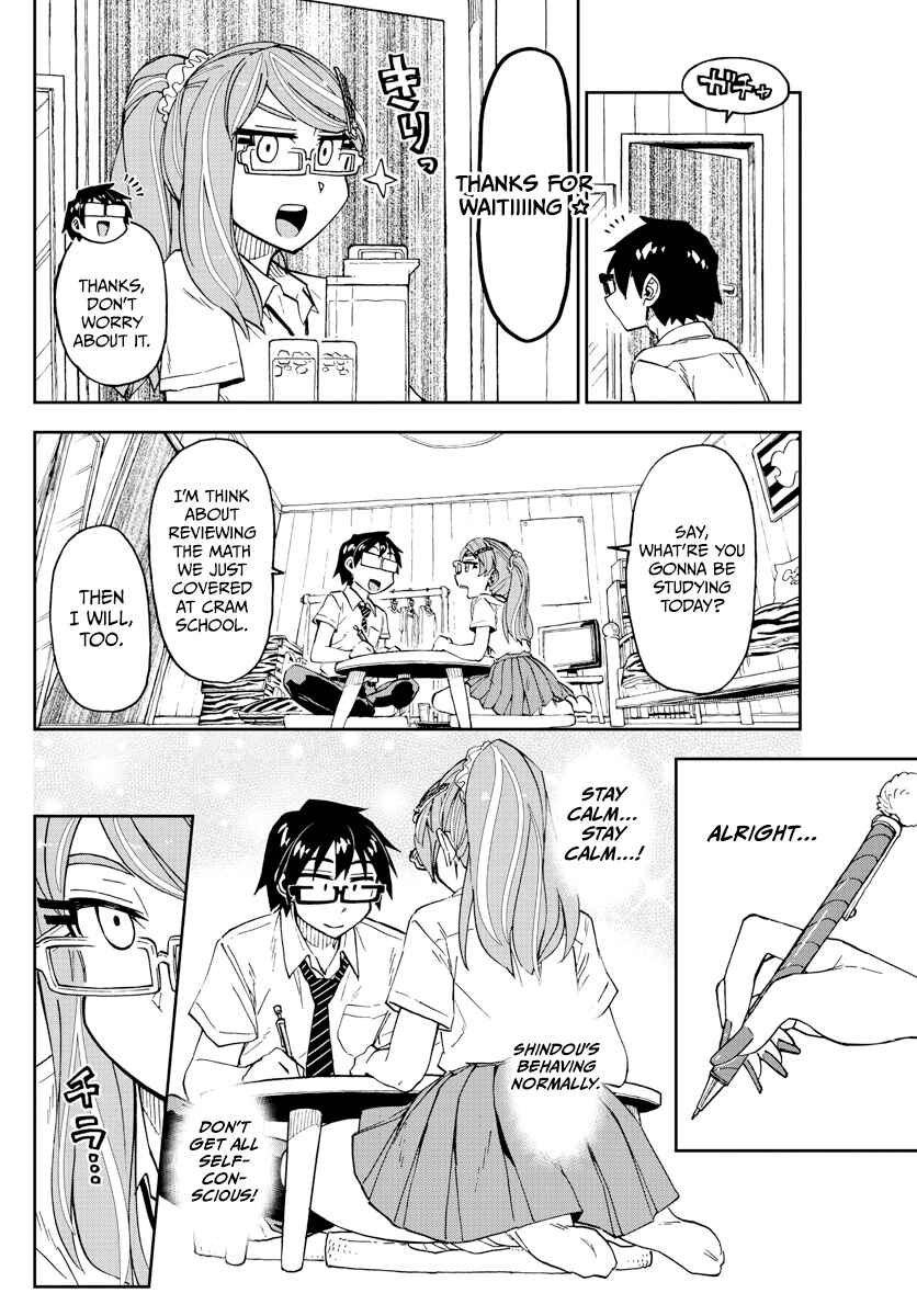 Amano Megumi wa Sukidarake! Chapter 248 - Page 8
