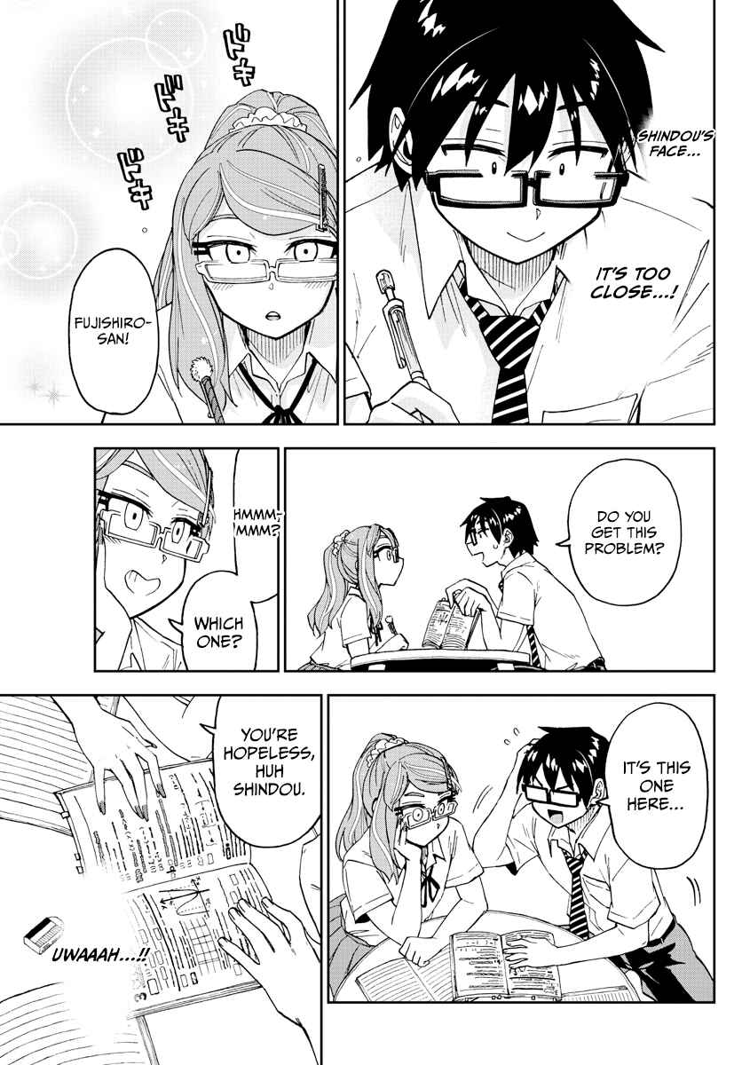 Amano Megumi wa Sukidarake! Chapter 248 - Page 9