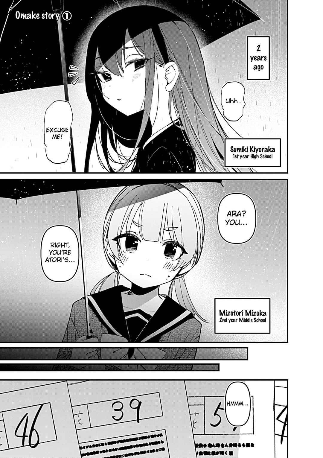 Bad Girl Chapter 44.6 - Page 2