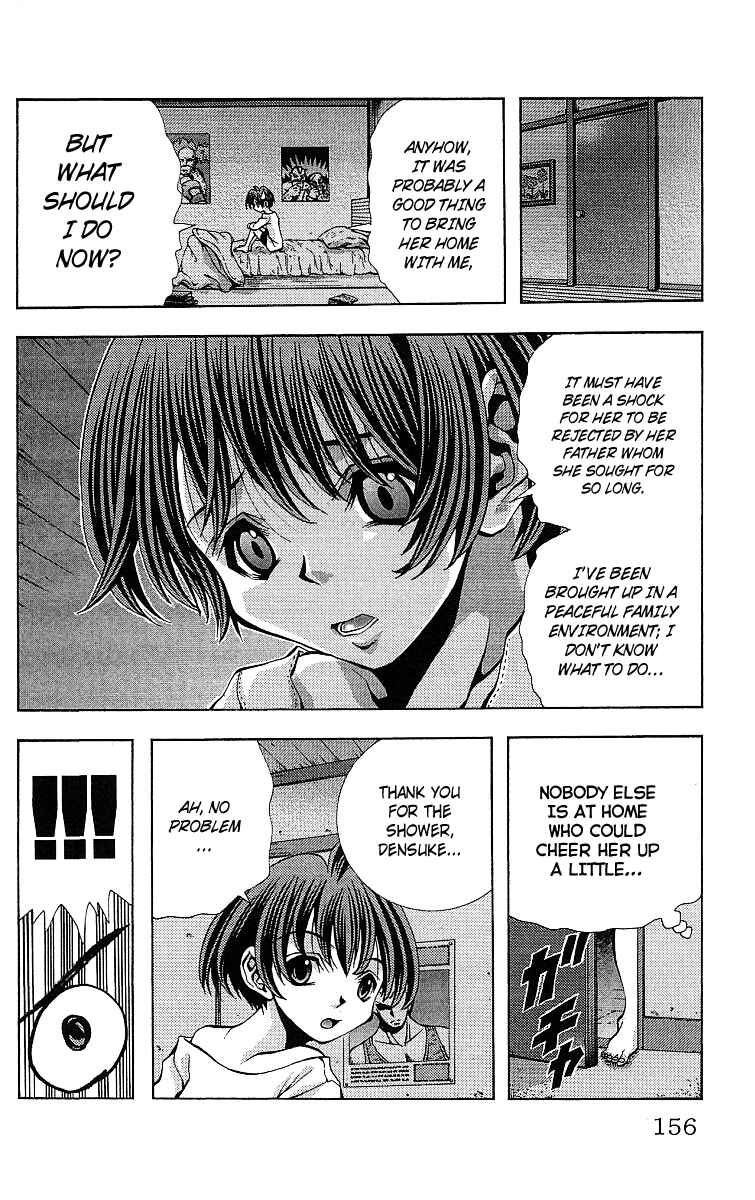 Eiken Chapter 123 - Page 13