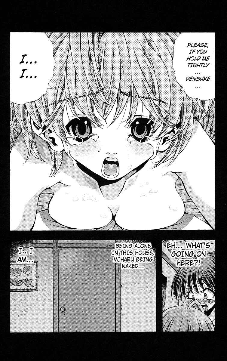 Eiken Chapter 123 - Page 21