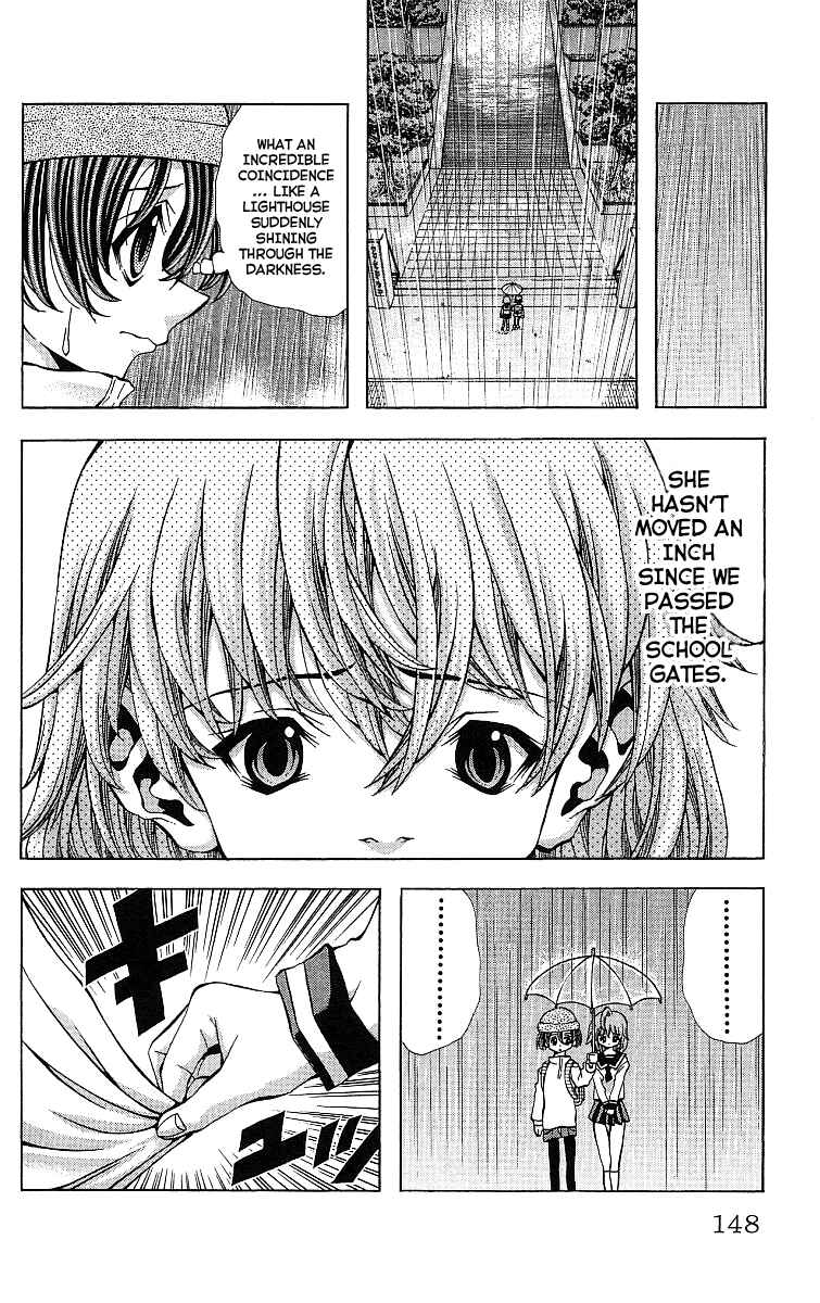 Eiken Chapter 123 - Page 5