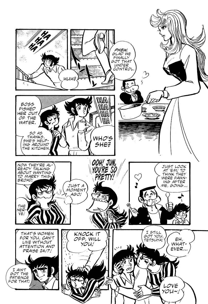 Great Mazinger (Outa Gosaku) Chapter 8 - Page 10