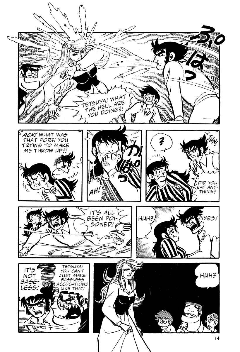 Great Mazinger (Outa Gosaku) Chapter 8 - Page 12