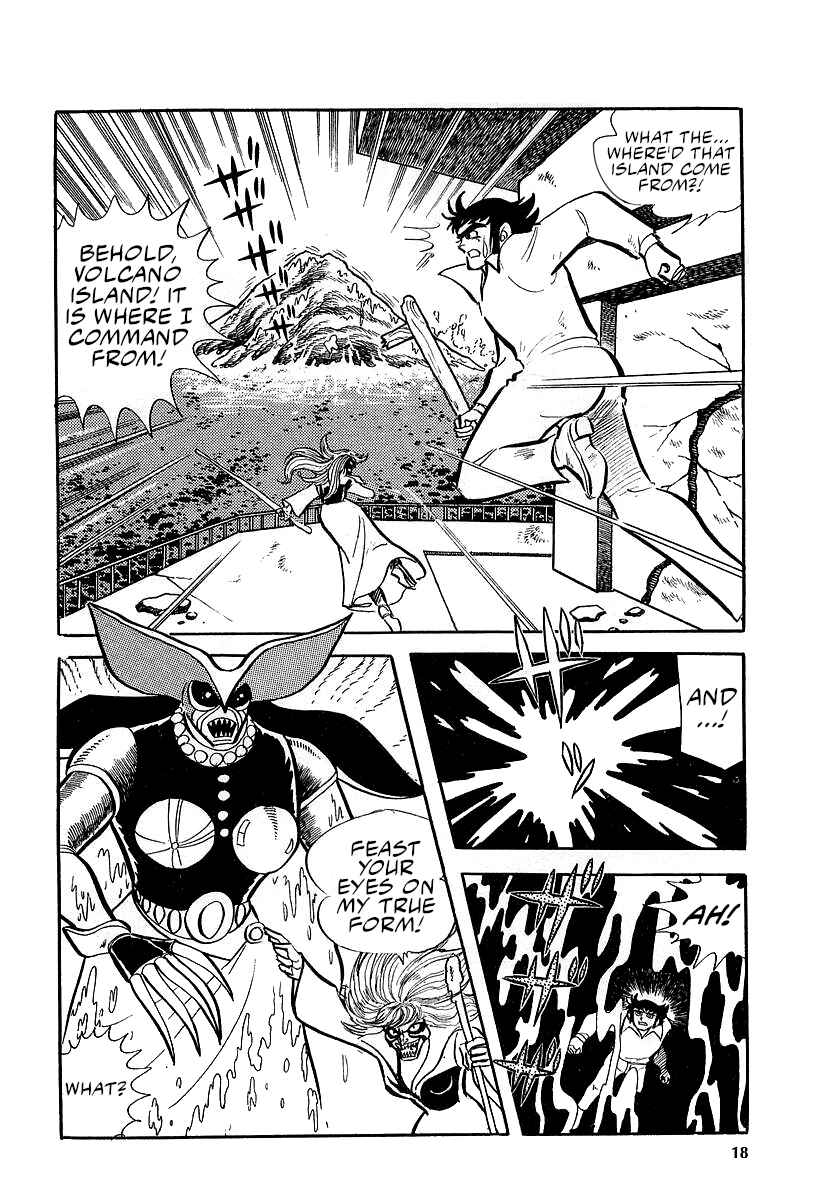 Great Mazinger (Outa Gosaku) Chapter 8 - Page 16