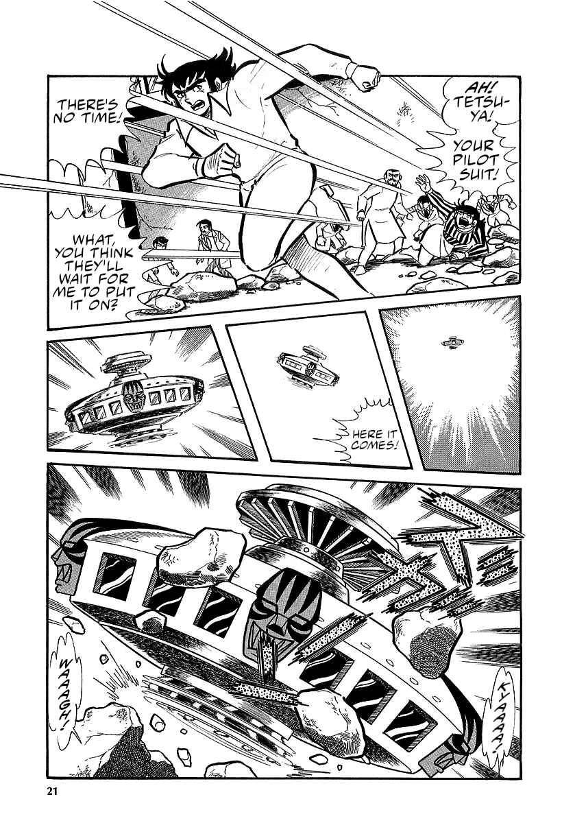 Great Mazinger (Outa Gosaku) Chapter 8 - Page 19