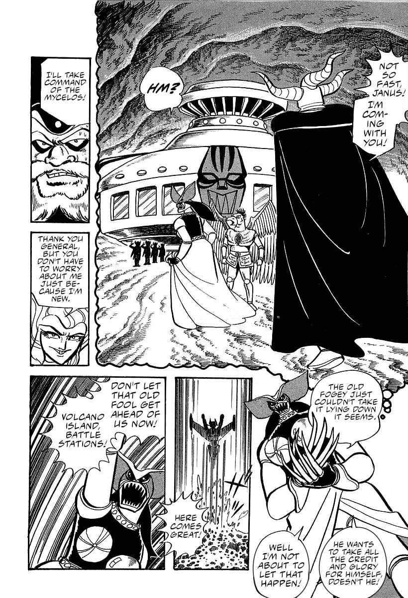 Great Mazinger (Outa Gosaku) Chapter 8 - Page 22