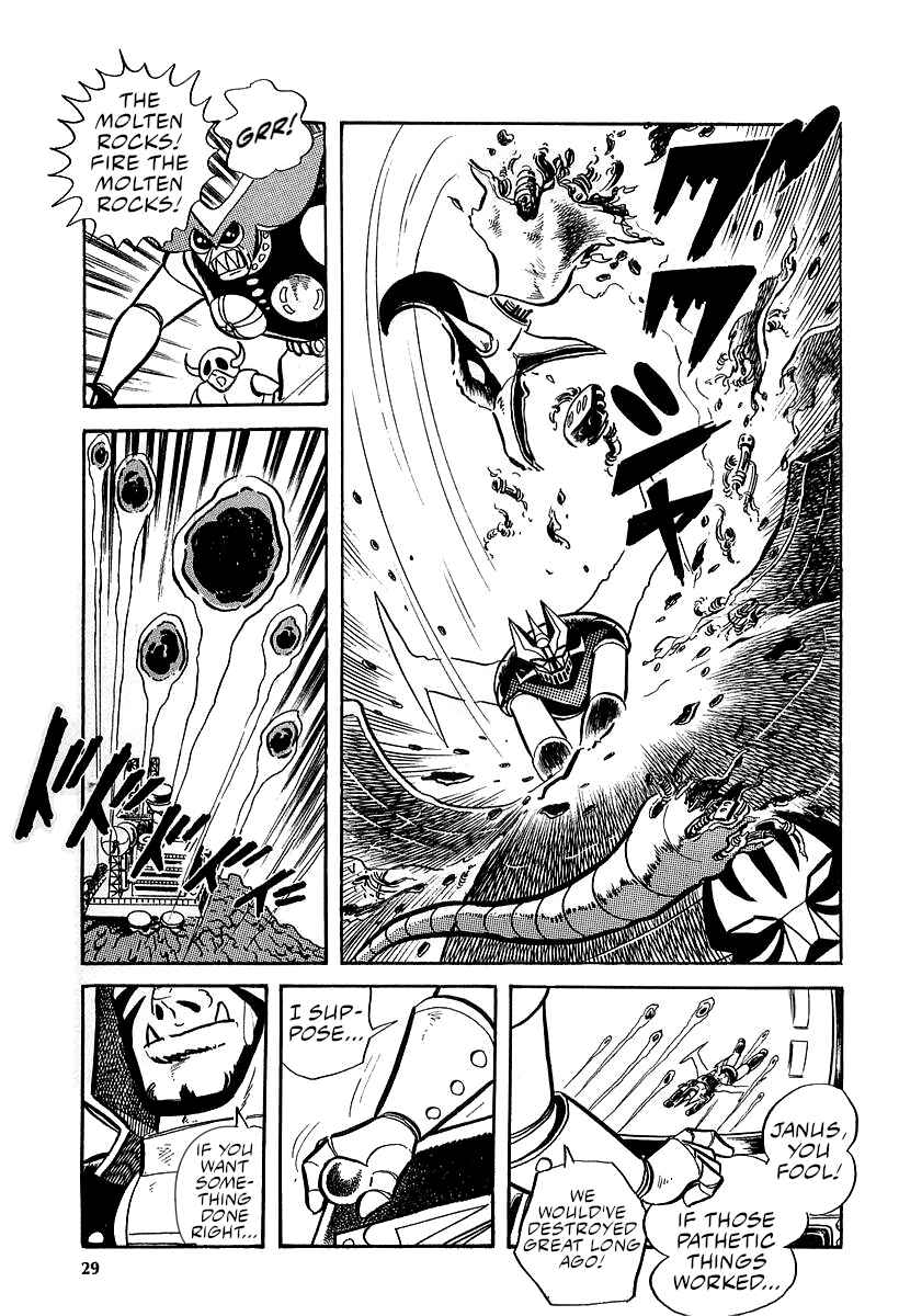 Great Mazinger (Outa Gosaku) Chapter 8 - Page 27
