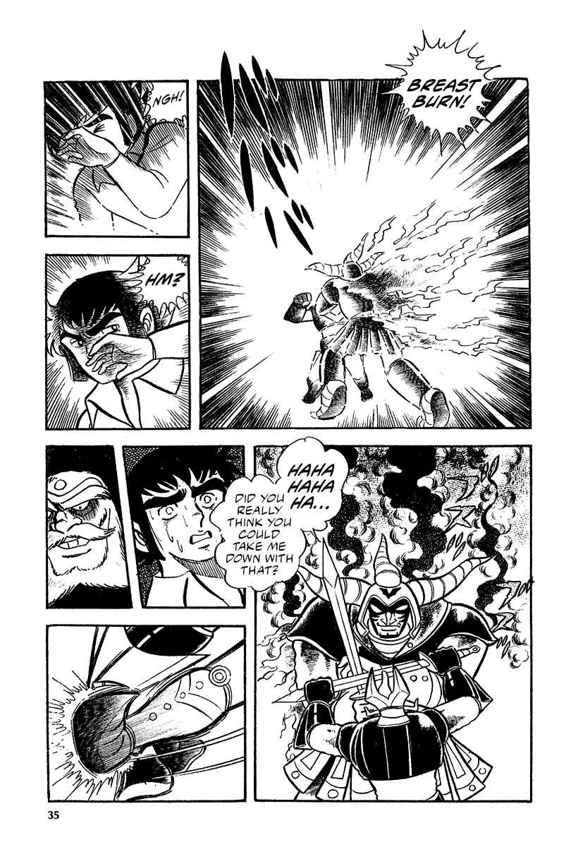 Great Mazinger (Outa Gosaku) Chapter 8 - Page 33