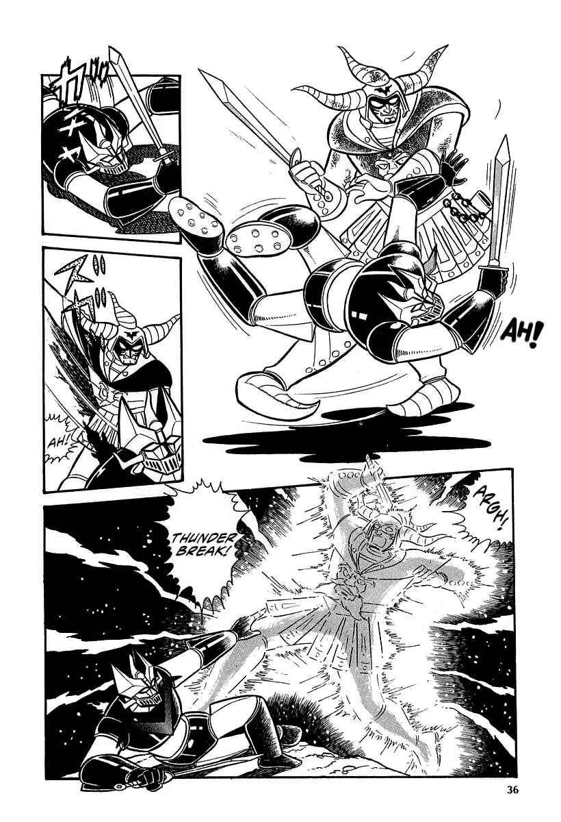 Great Mazinger (Outa Gosaku) Chapter 8 - Page 34