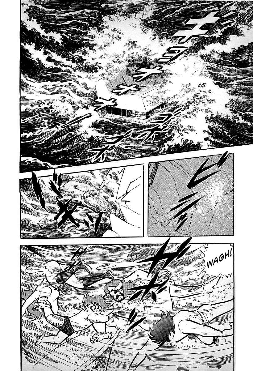 Great Mazinger (Outa Gosaku) Chapter 8 - Page 6